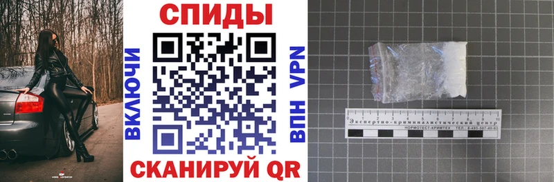 Amphetamine VHQ  Купить где  Фокино 