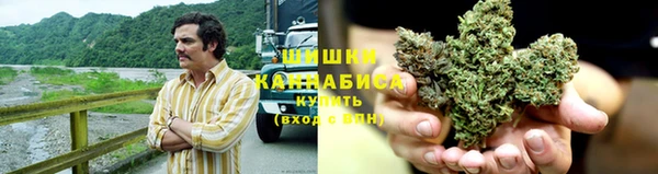 COCAINE Богородск