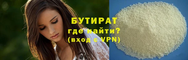 амфетамин Богданович