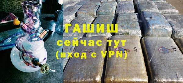 амфетамин Богданович