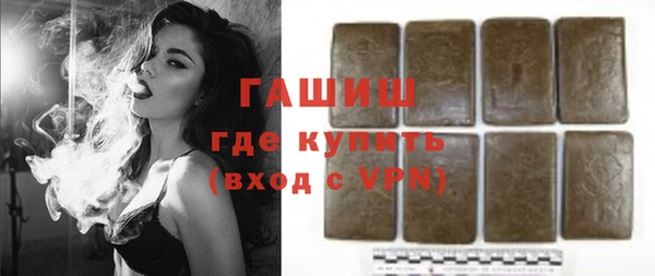 COCAINE Богородск