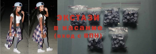 прущие грибы Богородицк