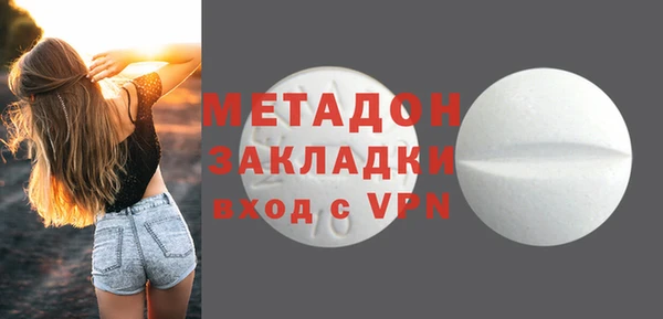амфетамин Богданович