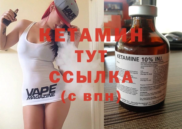 амфетамин Богданович