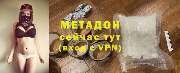 MESCALINE Белокуриха