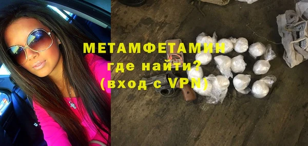 прущие грибы Богородицк