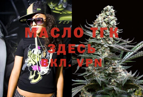 амфетамин Богданович